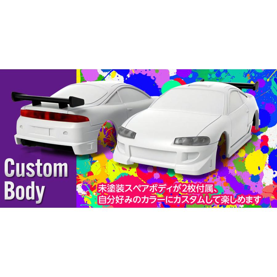 HiTEC（ハイテック） 【日本正規品】ハイテック ターボレーシング C65