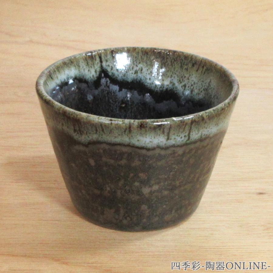 そば猪口 天目流し 蕎麦猪口 そばちょこ おしゃれ 和食器 業務用 美濃