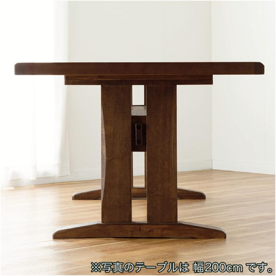 ダイニングテーブル おしゃれ 木製 和風 テーブル リビング テレワーク