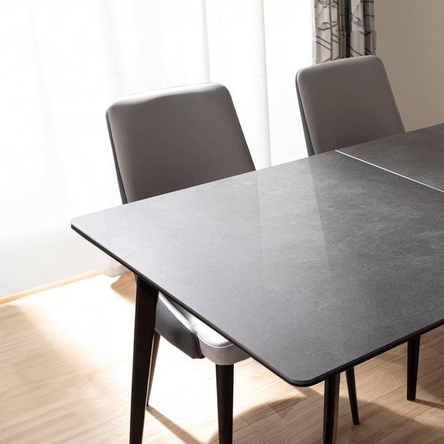 ダイニングチェア セラミクス B2179 【ホームズ オリジナル