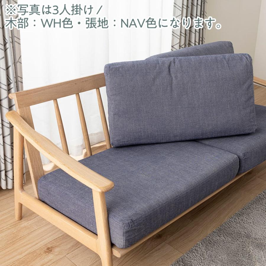 ソファ ソファー 一人掛け 1人掛け おしゃれ ナチュラル 木製 クロス