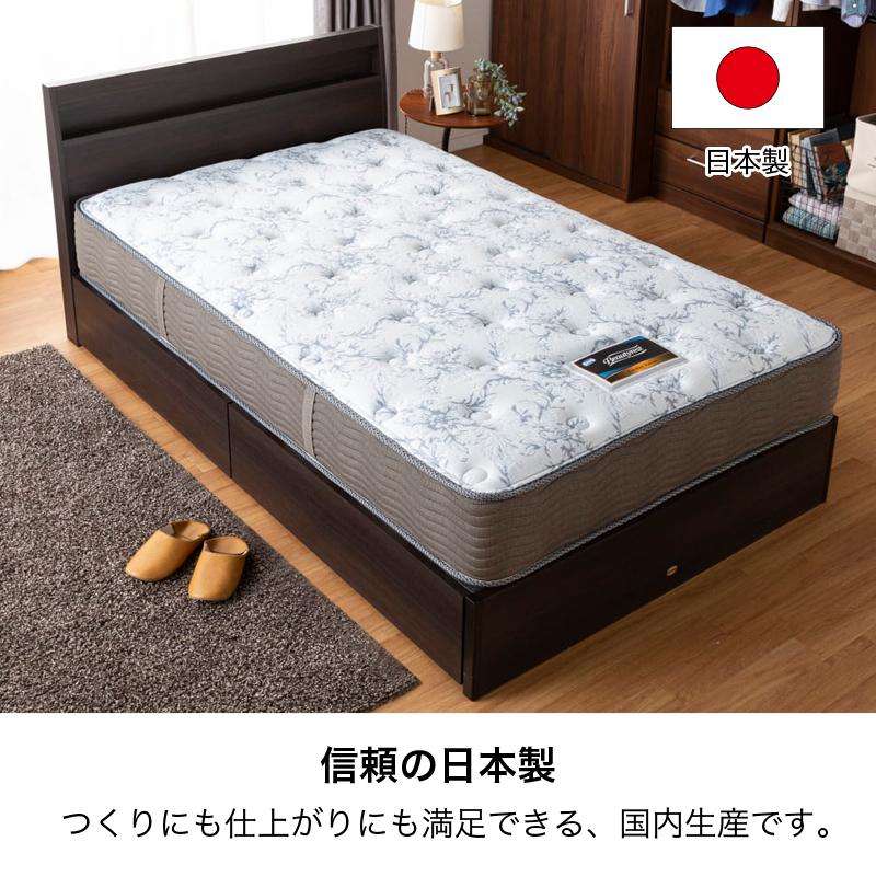 SIMMONS（シモンズ） マットレス シングル ベッド用 抗菌 防臭