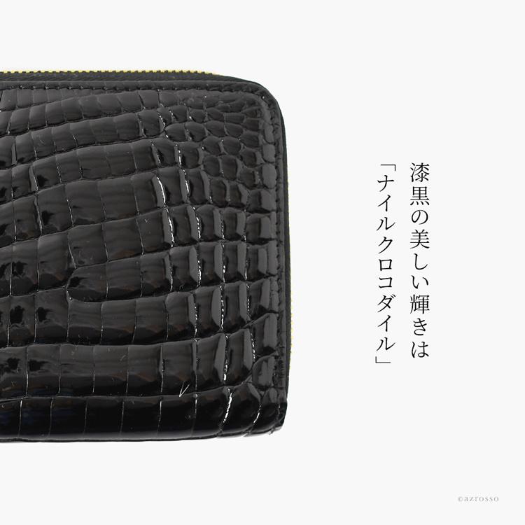 クロコダイル メンズ 長財布 本物 財布 本革 ブランド ラウンド