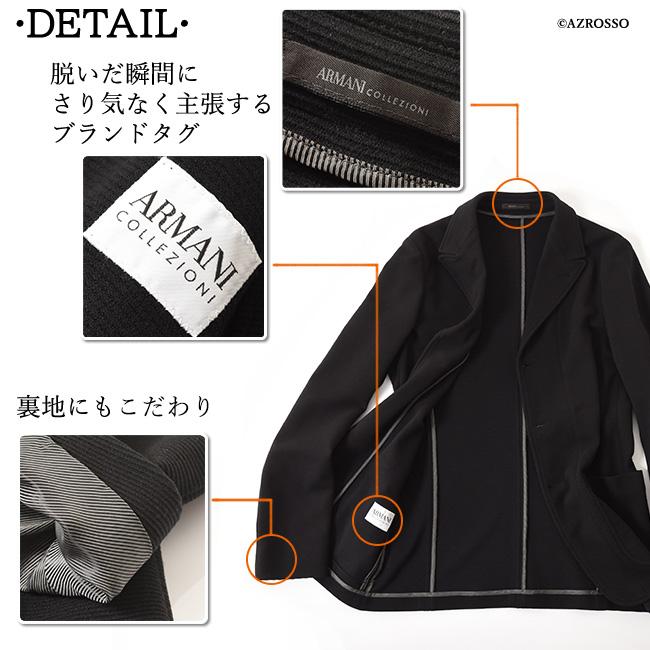 ARMANI COLLEZIONI アルマーニ テーラード ジャケット ストレッチ