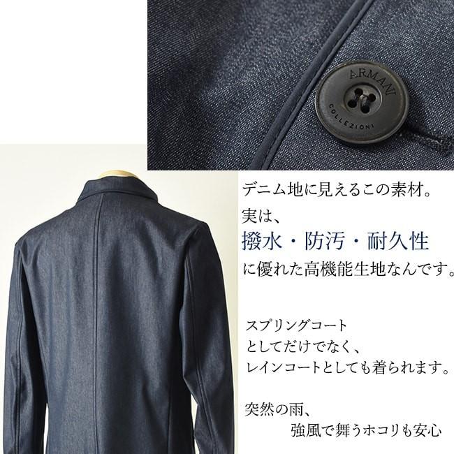 ARMANI COLLEZIONI アルマーニ コート メンズ トレンチコート デニム