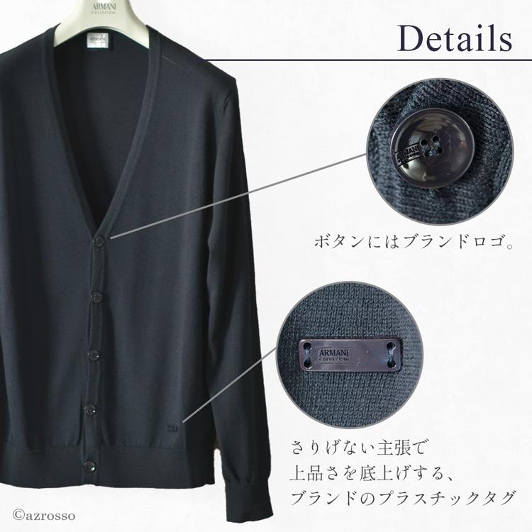ARMANI COLLEZIONI アルマーニ カーディガン メンズ シンプル コットン