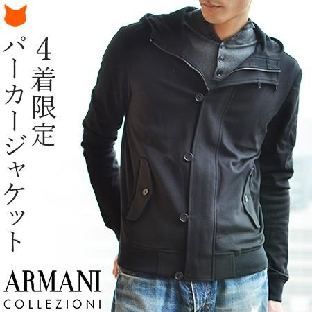 ARMANI COLLEZIONI アルマーニ パーカー メンズ フーディー ジャケット