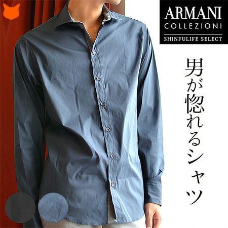 ARMANI COLLEZIONI アルマーニ ボタン シャツ 長袖 メンズ ストレッチ