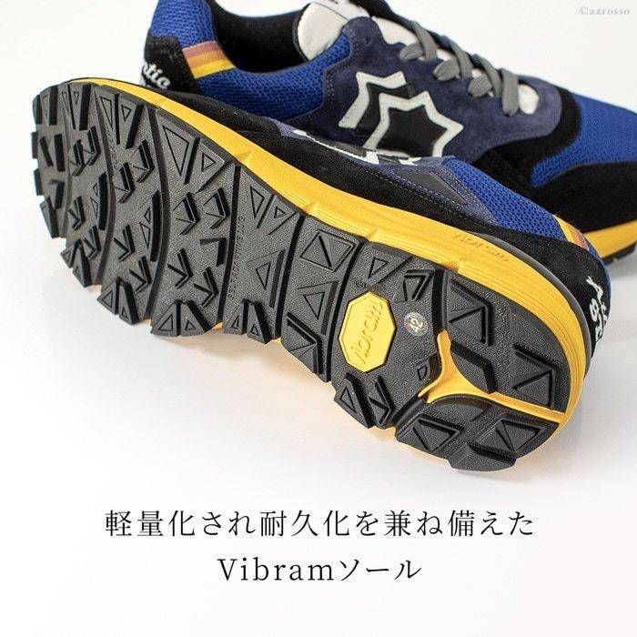 Atlantic STARS（アトランティックスターズ） イタリア製 スニーカー