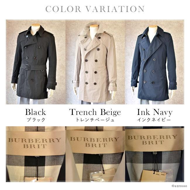 BURBERRY（バーバリー） アウトレット トレンチ コート メンズ ダブル