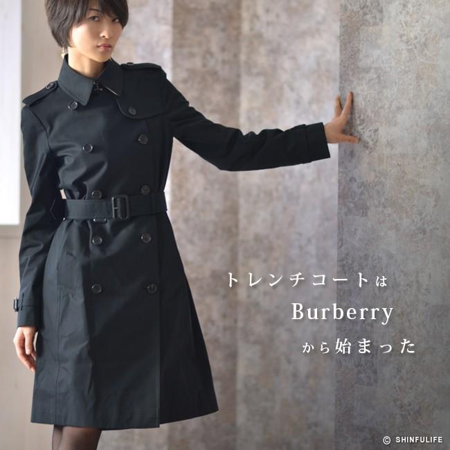 BURBERRY（バーバリー） ロング トレンチ コート ブラック レディース