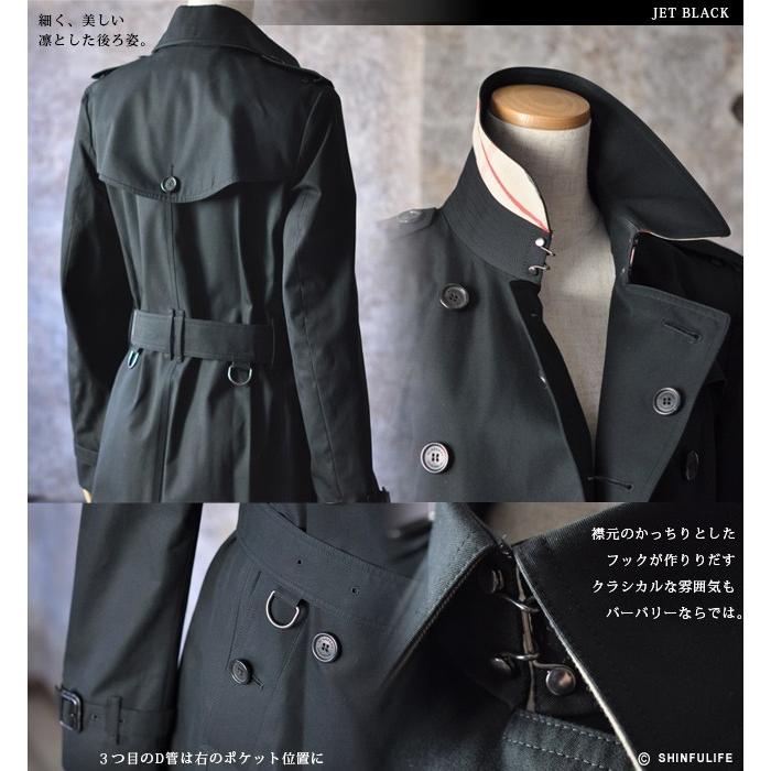 BURBERRY（バーバリー） ロング トレンチ コート ブラック レディース