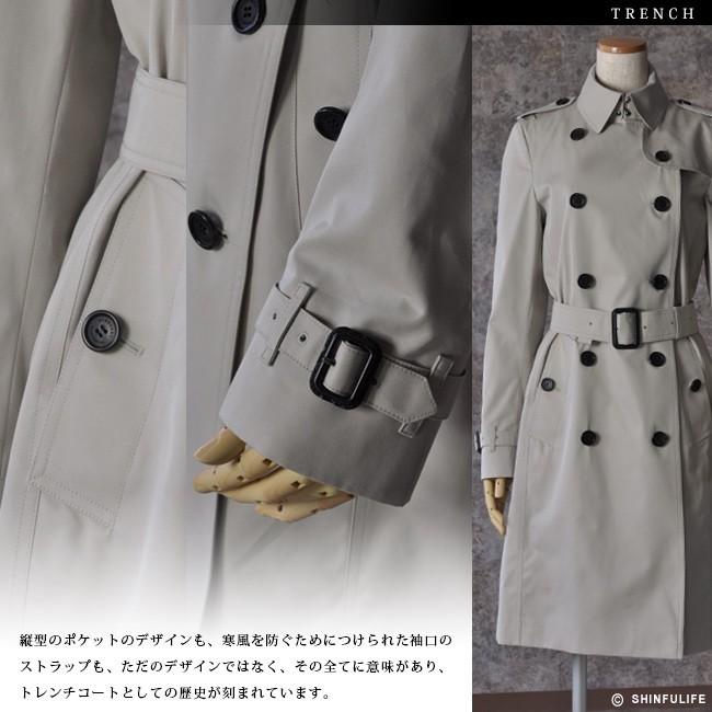 BURBERRY（バーバリー） ロング トレンチ コート ブラック レディース