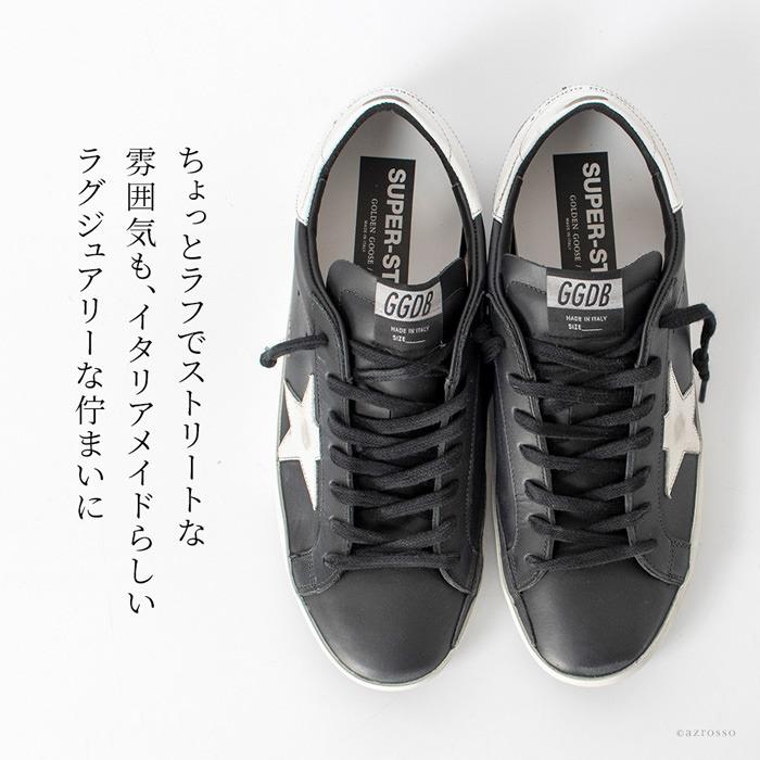 GOLDEN GOOSE（ゴールデングース） Superstar スーパースター