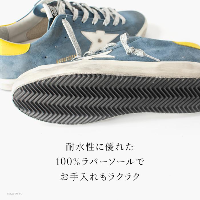 GOLDEN GOOSE（ゴールデングース） Superstar スニーカー スエード