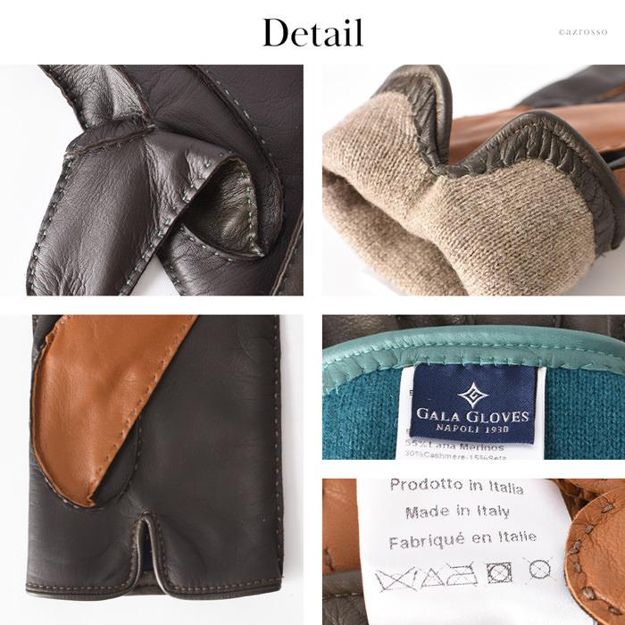 GALA GLOVES（ガラ グローブ） スマホ対応 手袋 メンズ 革 レザー