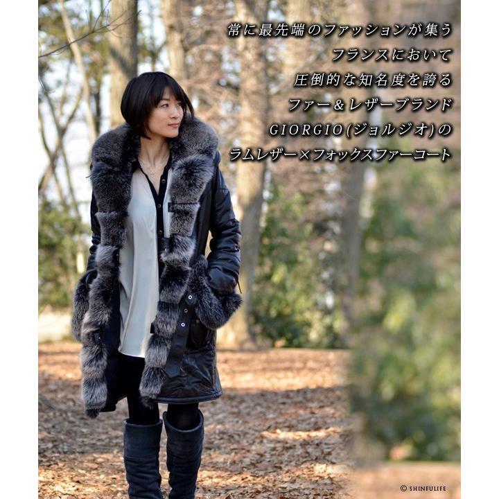 レザーコート レディース ロング コート ファー 袖 フォックス 毛皮