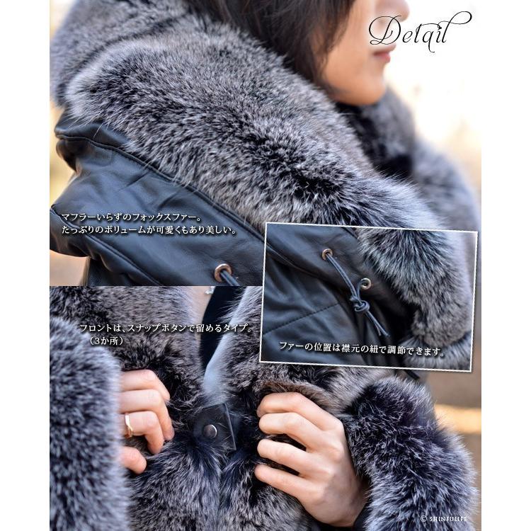 レザーコート レディース ロング コート ファー 袖 フォックス 毛皮