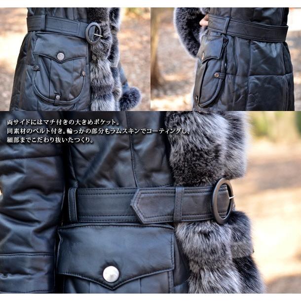 レザーコート レディース ロング コート ファー 袖 フォックス 毛皮