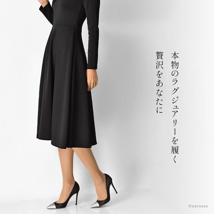 Gianvito Rossi（ジャンヴィト ロッシ） ハイヒール パンプス