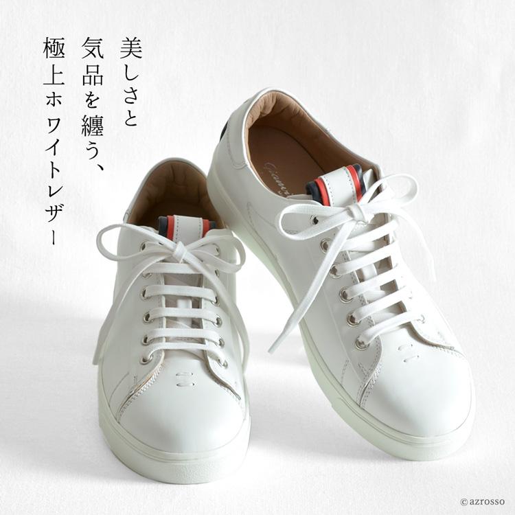 Gianvito Rossi（ジャンヴィト ロッシ） イタリア製 ホワイト レザー