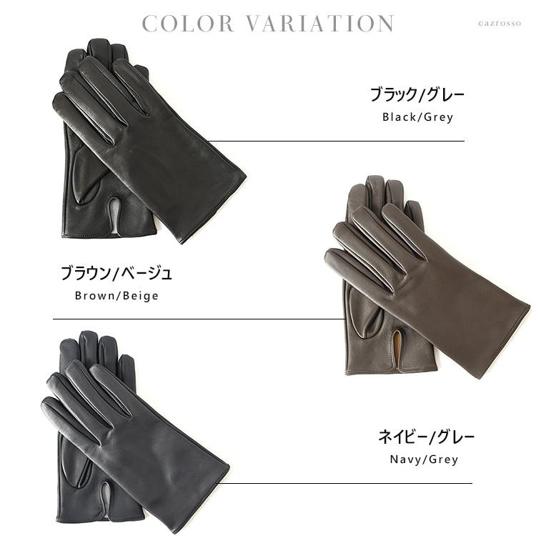 DENTS（デンツ） 手袋 グローブ メンズ スマホ対応 革 レザーグローブ