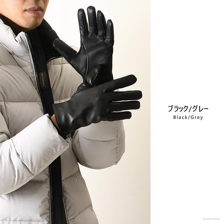 DENTS（デンツ） 手袋 グローブ メンズ スマホ対応 革 レザーグローブ