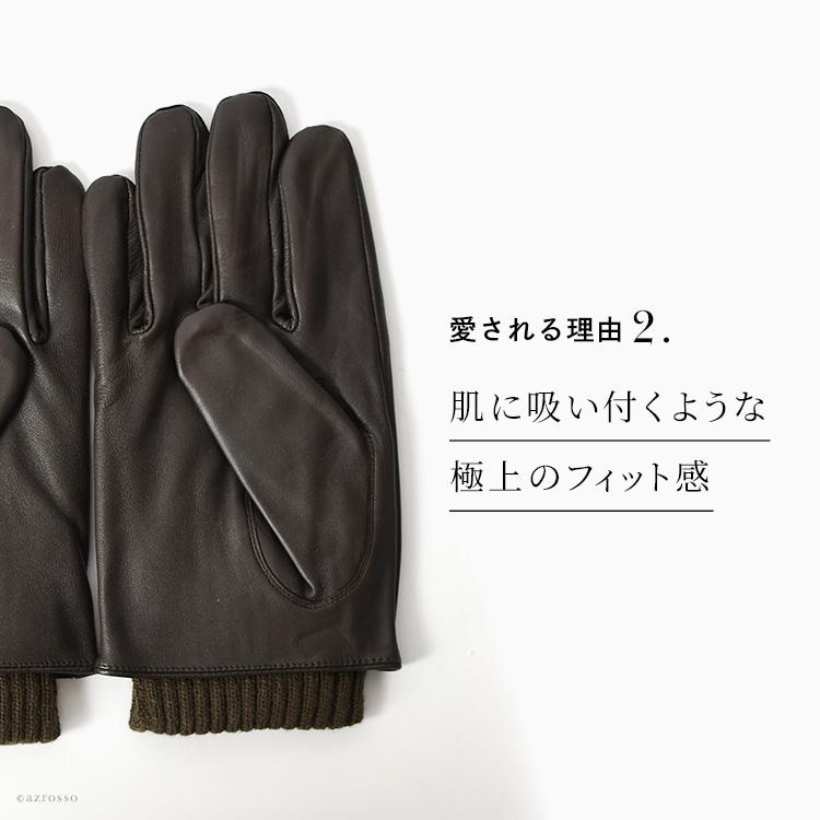 DENTS（デンツ） 手袋 グローブ メンズ スマホ対応 レザーグローブ