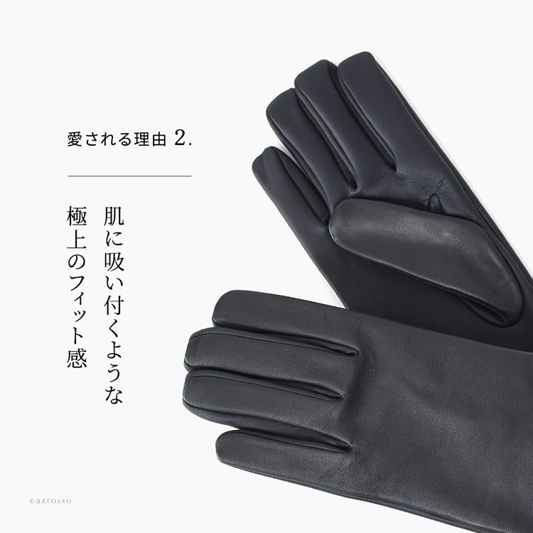 DENTS（デンツ） 手袋 メンズ レザー スマホ対応 革 グローブ 無地 黒