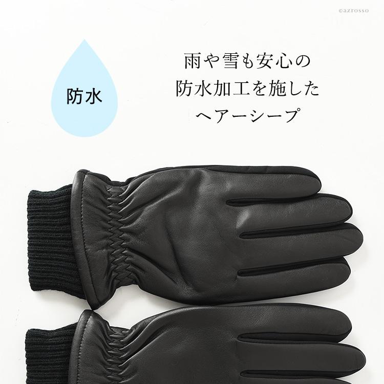 DENTS（デンツ） 手袋 グローブ メンズ スマホ対応 レザーグローブ