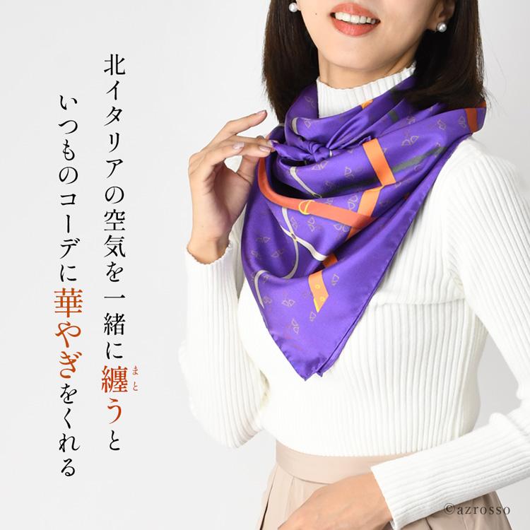 シルク スカーフ 母 ギフト 大判 90 日本製 正方形 エルメス 柄