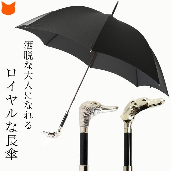 FOX UMBRELLAS（フォックス アンブレラ） 雨傘 メンズ 傘 長傘