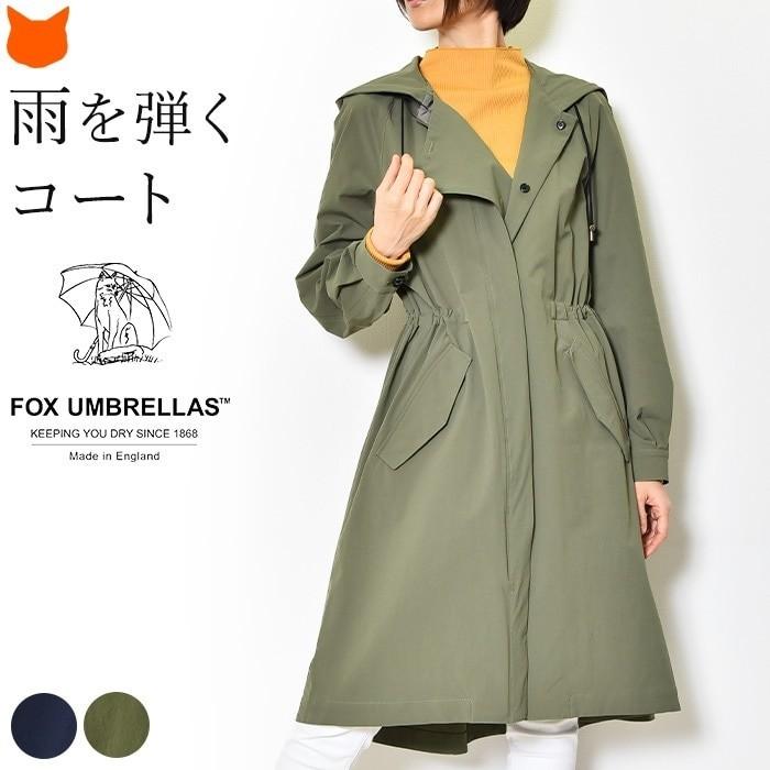 FOX UMBRELLAS（フォックス アンブレラ） レイン コート レディース
