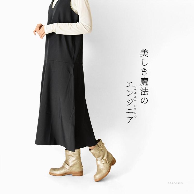 JIMMY CHOO（ジミーチュウ） ショートブーツ エンジニアブーツ