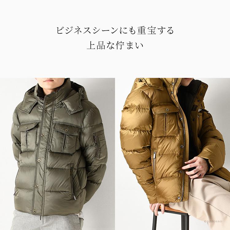 MOORER（ムーレー） 高級 ダウンジャケット メンズ ダウン ミドル