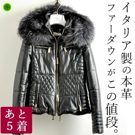 ダウン ジャケット レディース コート ラムレザー 本革 ライダース