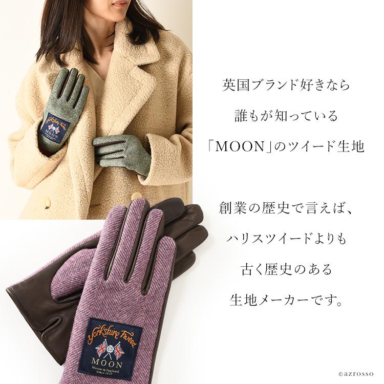 KURODA（クロダ） ウール 手袋 レディース 手袋 スマホ 手袋 ウール100