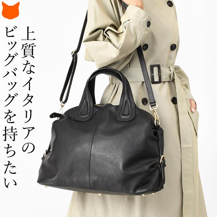 イタリア製 ボストンバッグ 本革 2way 折りたたみ ボストン ショルダー