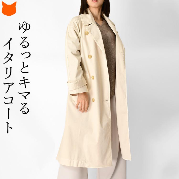 トレンチコート レディース スプリングコート ロング トレンチ ベルト