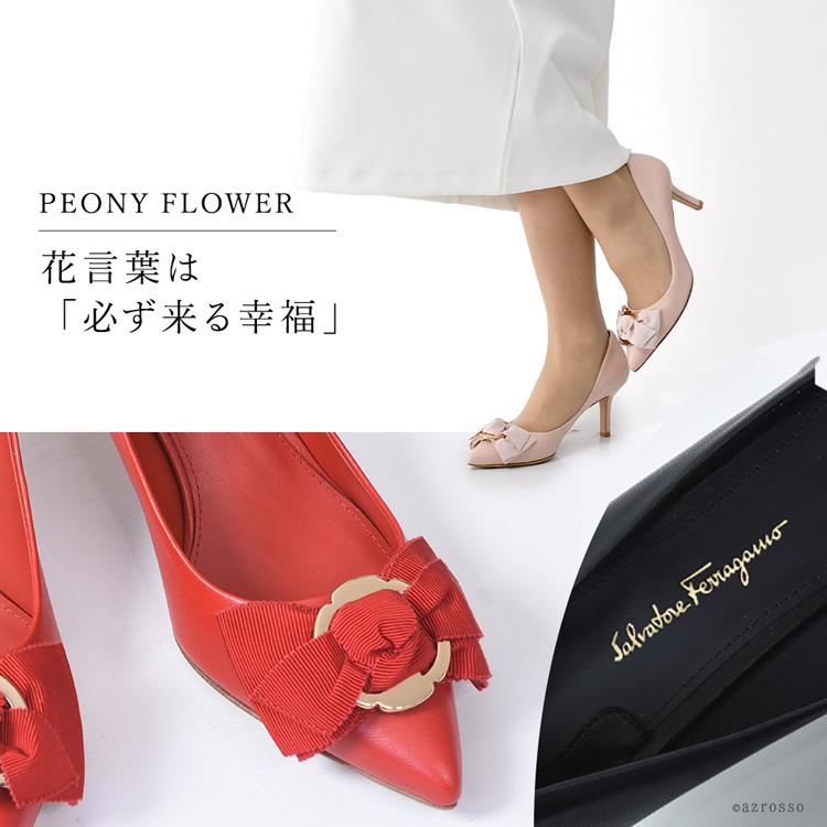 FERRAGAMO（フェラガモ） パンプス リボン ポインテッドトゥ