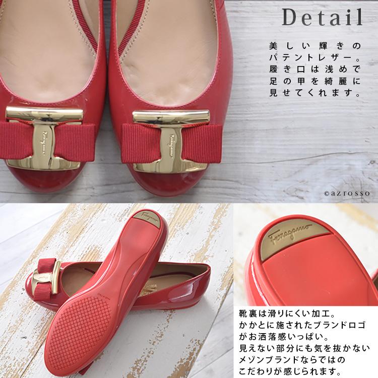 FERRAGAMO（フェラガモ） エナメル レッド パンプス リボン 25.5cm