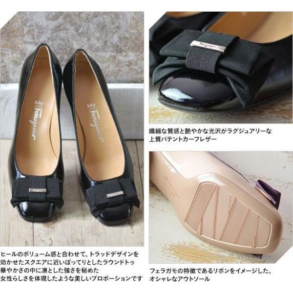 FERRAGAMO（フェラガモ） マイ ヒール リボン パンプス MY MUSE40