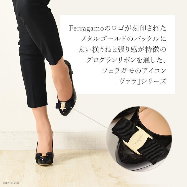 FERRAGAMO（フェラガモ） リボン パンプス エナメル レディース