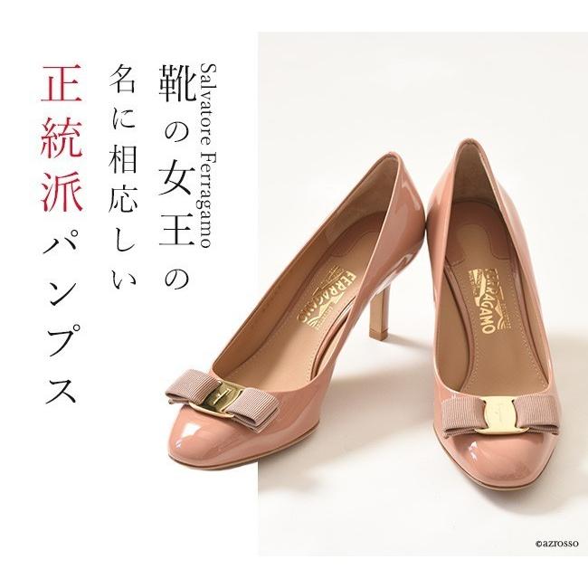 FERRAGAMO（フェラガモ） エナメル パンプス リボン レディース