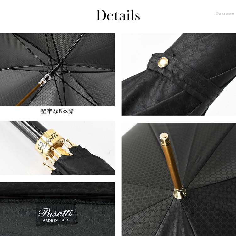 Pasotti（パソッティ） 長傘 メンズ ジャンプ式 おしゃれ 雨傘
