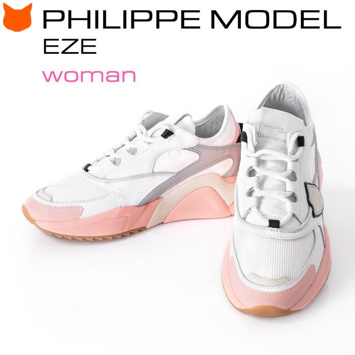 PHILIPPE MODEL（フィリップモデル） PHILIPPE MODEL EZE レザー