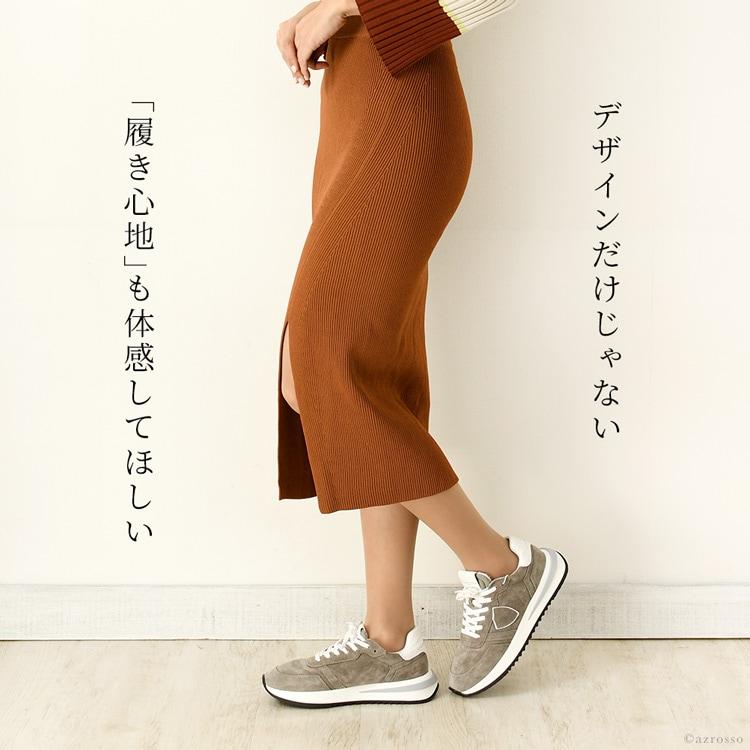 PHILIPPE MODEL（フィリップモデル） スニーカー レディース PHILIPPE