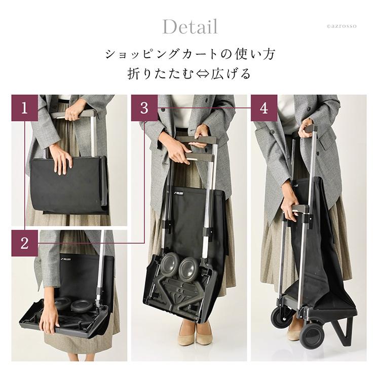 ROLSER（ロルサー） 大容量 折りたたみ 2輪 40L キャリーカート