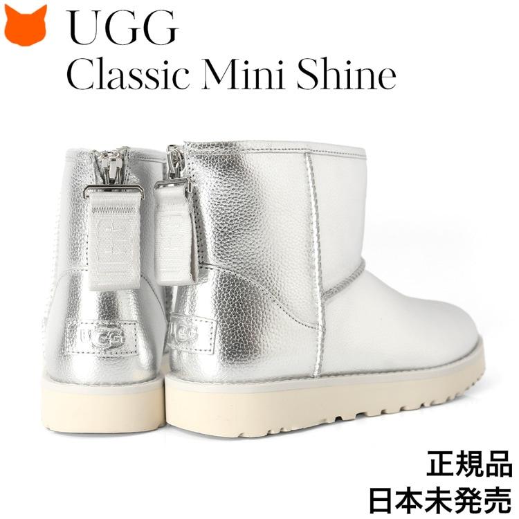UGG（アグ） ブーツ レディース ムートンブーツ シルバー ショート