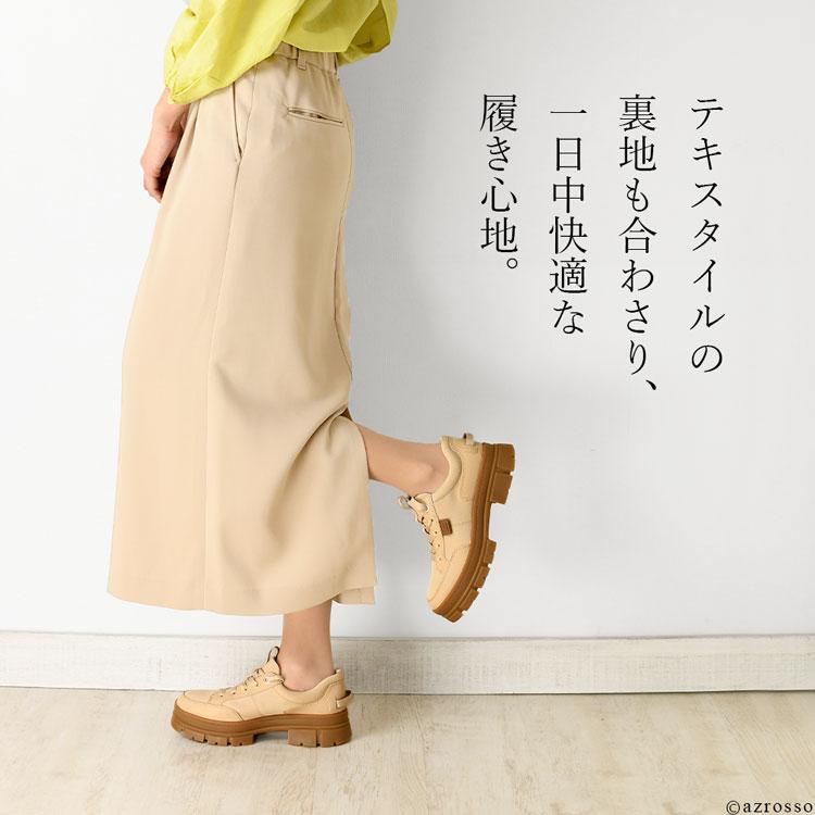 UGG（アグ） スニーカー レディース 厚底 スニーカー キャンバス アグ